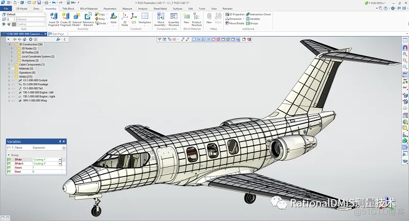 俄罗斯三维建模引擎：C3D内核_建模_08